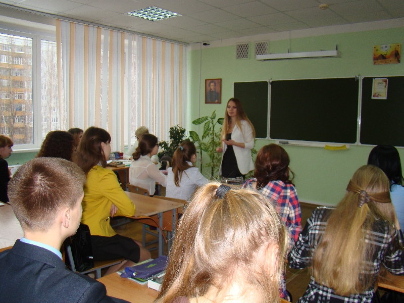 Студенты группы 13ИПР1 провели мероприятие для школьников